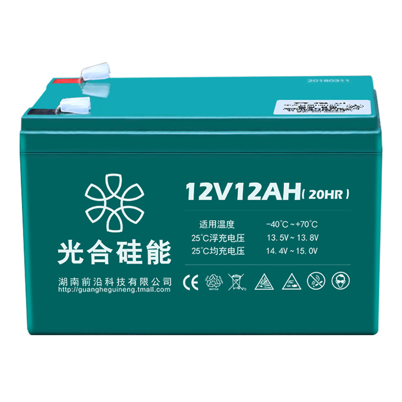 太陽能光伏發電蓄電池充電控制器 