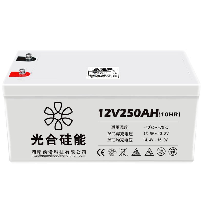 太陽能光伏發電蓄電池 太陽能光伏發電蓄電池